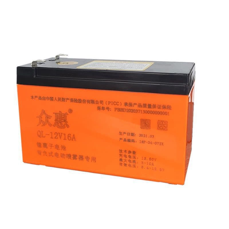 Yichen electric sprayer dedicated batteries: 12V 8A/10A/12A/14A lithium batteries and 12V 8A lead-acid batteries.