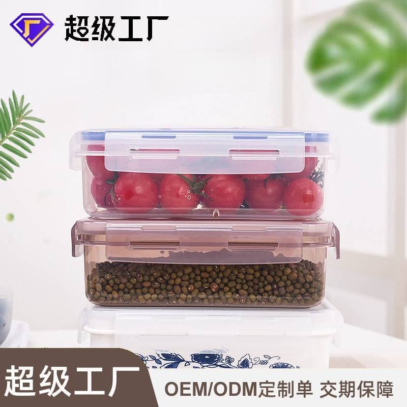 Box doctor rectangular sealed plastic crisper transparent food packaging box ice cream box slim box