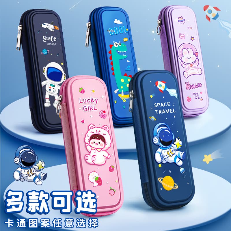 2025 New Cartoon Pencil Case for Elementary School Students, Boy's Style Simple Stationery Bag, Pencil Case, Pen Bag