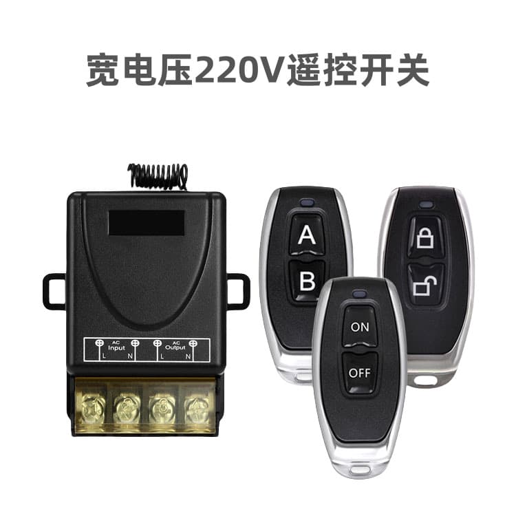 High-power 220V wireless remote switch for water pump motors, remote control for smart lighting