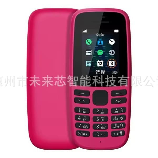 Mobile Phone Market Ultra Cheap Phone 105-2017 Keypad Phone Official Phone Cell Phone