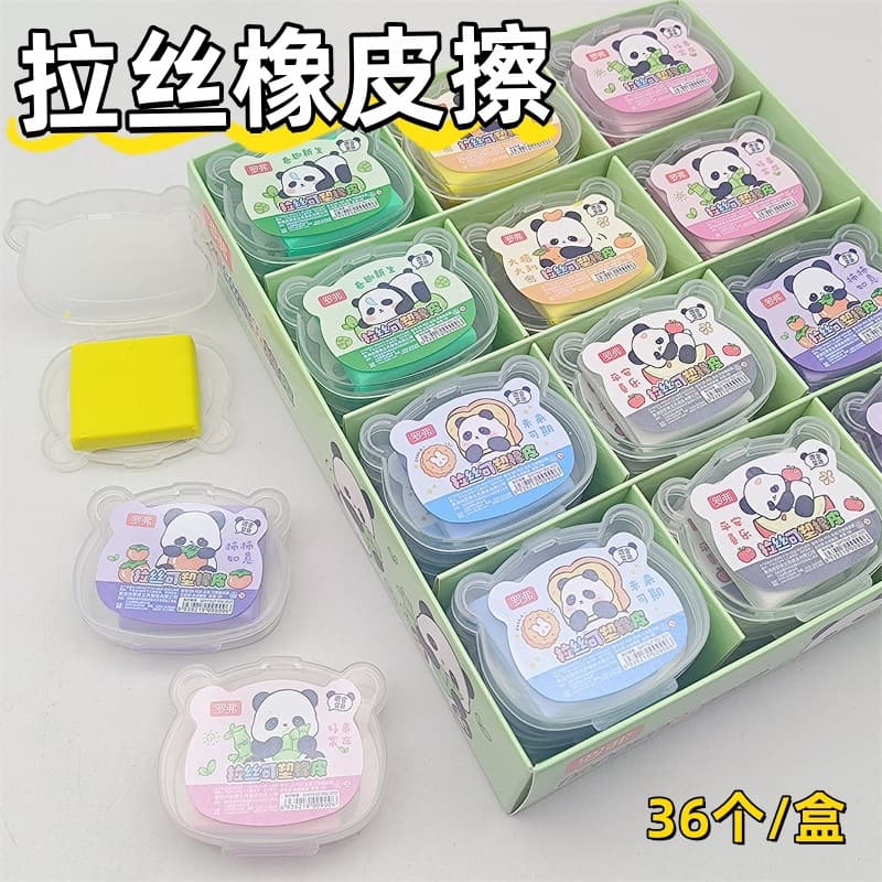 Rover New Brushed Rubber Plastic Color Soft Plasticine Color Changing Puzzle Pencil Eraser New Creative Plasticine