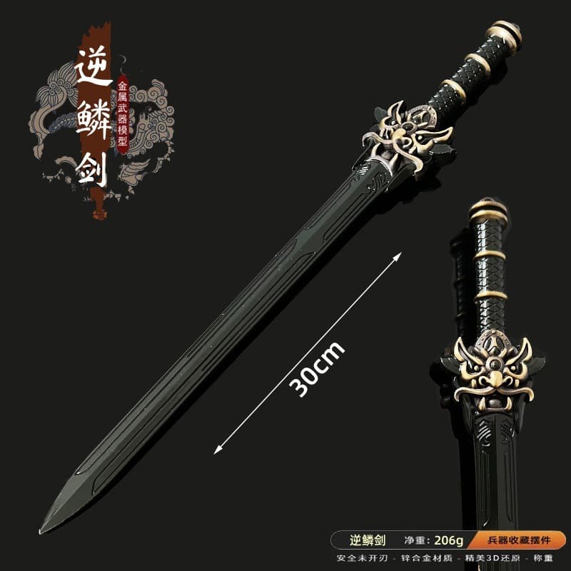 Dark Zone Breakout Game Peripheral Weapon Model Full Metal Craft Knife Sword Inverse Scale Ming Dao Embroidered Spring Knife 30CM