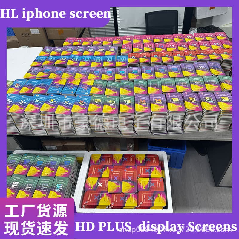 Apple Screen Assembly for iPhone 12, compatible with iPhone 16 Pro Max / 13 mini / 11 Pro / XS