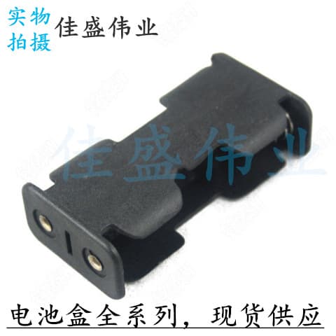 AA 2-Cell Battery Holder Back-to-Back with 9V Snap Connector Male and Female Battery Holder 3V Two AA Batteries with 9V Clip