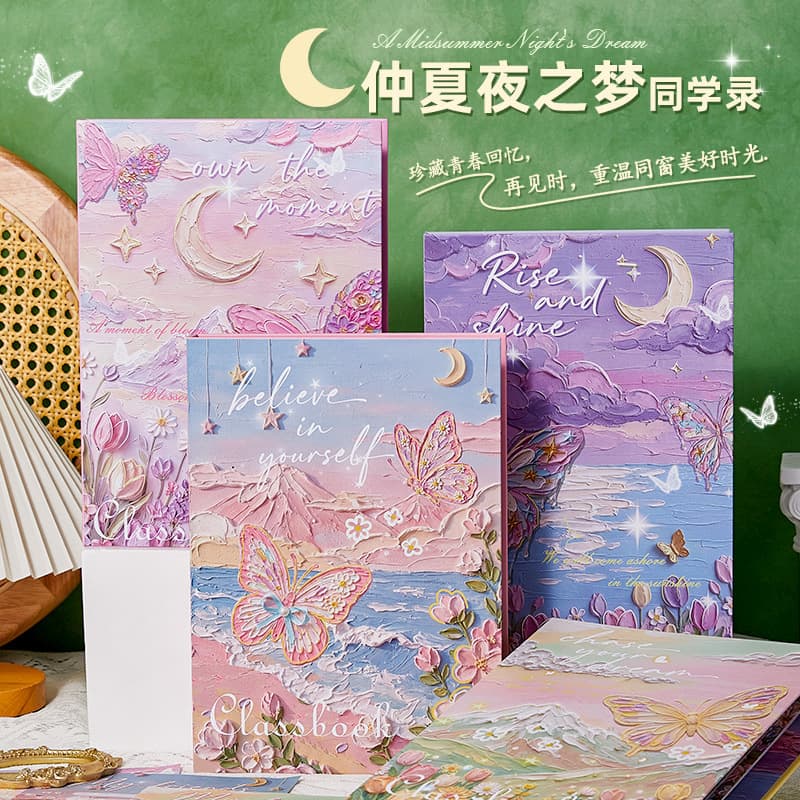 Midsummer Night's Dream Oil Painting Style Graduation Yearbook for Middle and High School Students 2026 Graduation Season