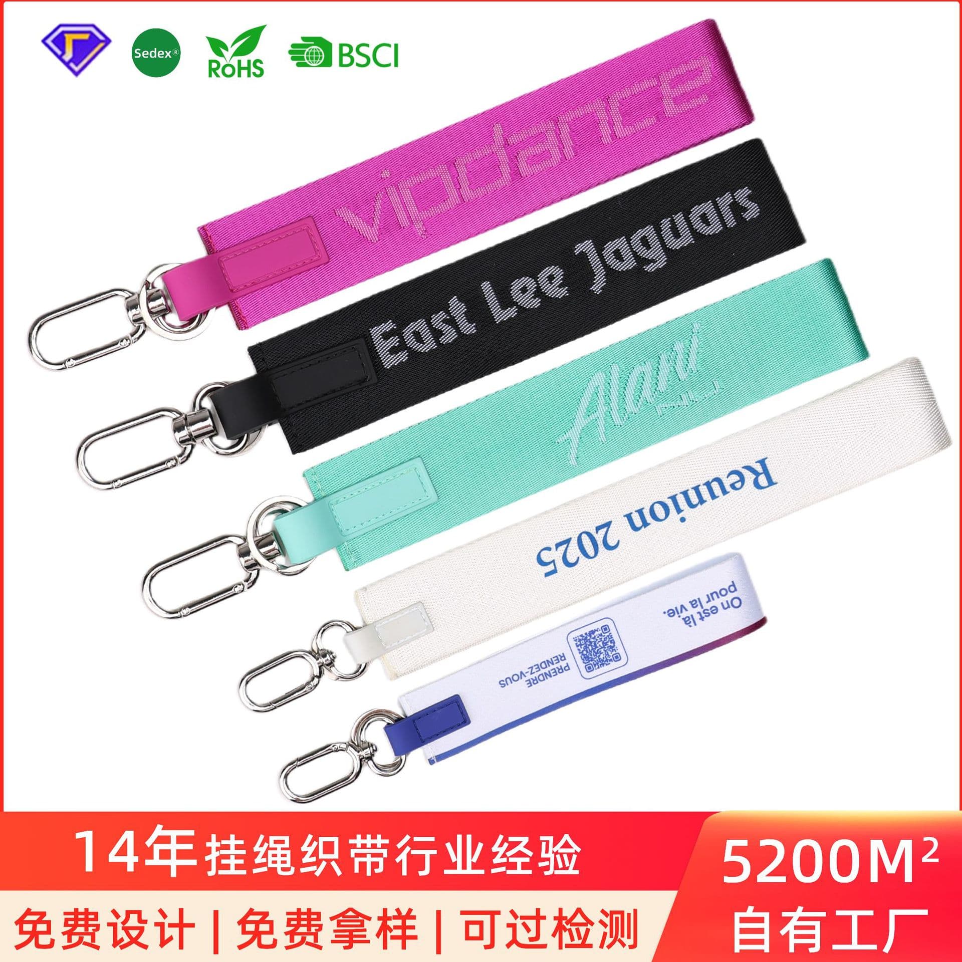 Wholesale Lulu Keychain Multifunctional Nylon Jacquard PVC Leather Key Lanyard Bag Personalized Accessory Can Be Customized with Logo