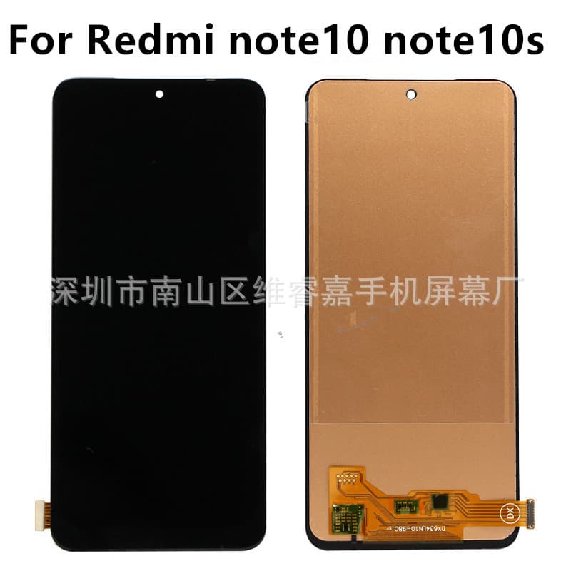 Compatible with Redmi Note 10 Phone Screen, Note 10s Touch LCD Screen Assembly Incell
