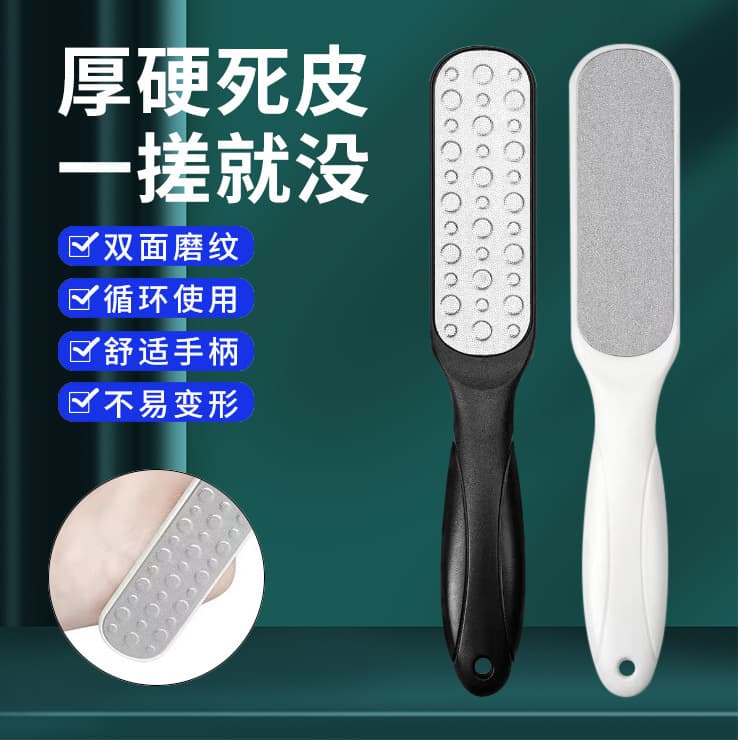 Callus Remover Pedicure File Foot Scrubber Pumice Stone for Dead Skin, Heel, and Callus, Exfoliating and Cleaning Tool