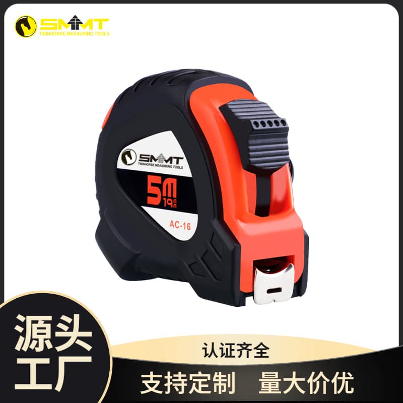 Wholesale customized foreign trade supply anti-fall wear-resistant steel tape measure construction woodworking decoration steel ruler high quality tape measure