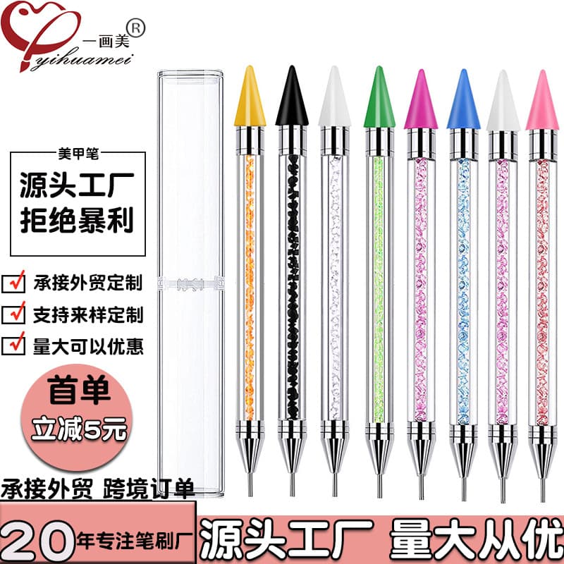 Beauty Care/Makeup/Nail Art Pen - 12 Colorful Nail Art Pens Set - Waterproof Quick-drying Perfect For Nail Design