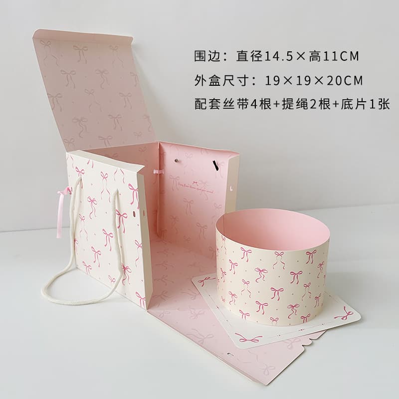 Xinsheng 520 Bowknot Flower Box DIY Elegant Romantic Fresh Flower Packaging Box Gift Box Floral Supplies