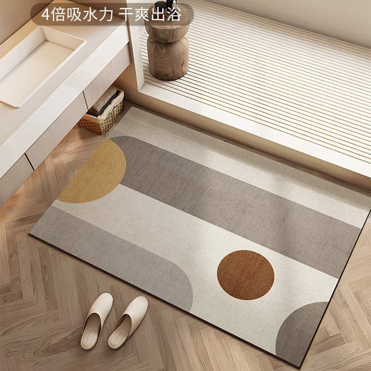 Bathroom Absorbent Floor Mat Diatom Mud Bathroom Home Non-Slip Mat Toilet Foot Mat Washroom Carpet Shower Mat