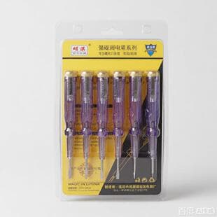 Copper Cap Voltage Tester Flathead Screwdriver Electrician's Special High-Precision Transparent Voltage Detector