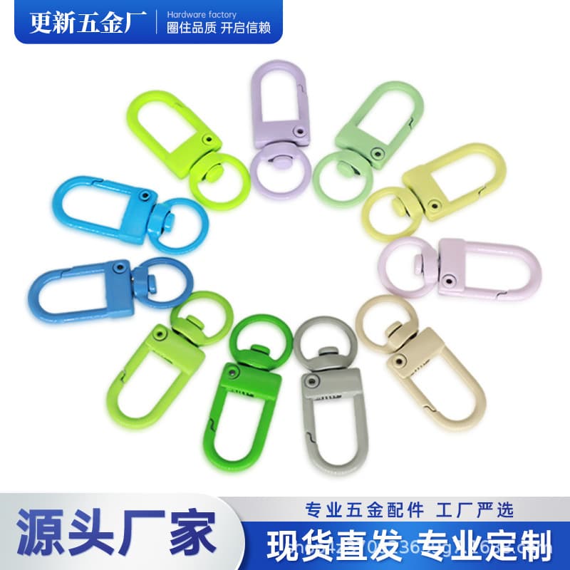 Baked enamel zinc alloy keychain DIY accessory pendant doll clip small shrimp clip 3-point small door buckle colorful