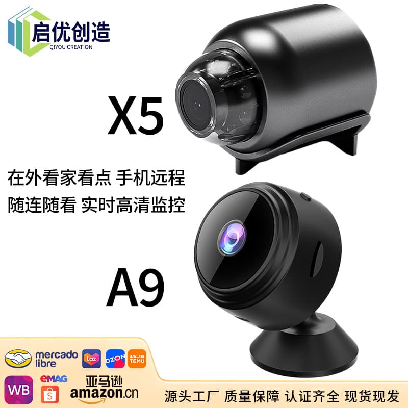 A9 WiFi Camera, Home Use, No Installation Required, High-Definition Night Vision Remote Monitoring, Cross-Border Mini Smart Camera