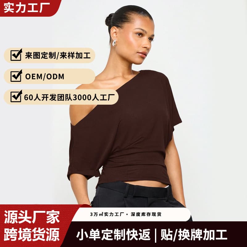 Cross-border Hot Selling Asymmetrical Batwing Sleeve Fitted Short Sleeve Top for Women Summer High-end Fashion T-shirt