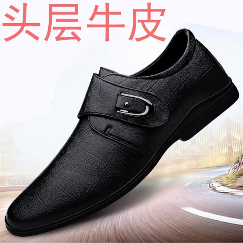 Spring Korean British Style Pointed Toe Genuine Leather Men's Formal Dress Shoes Wedding Shoes Business Casual Leather Shoes