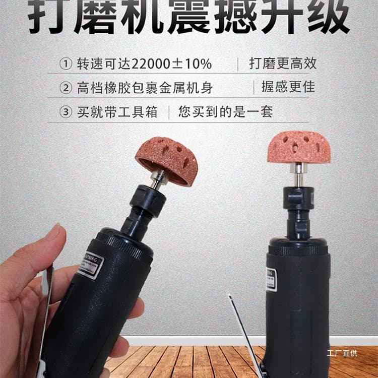 Taichi Pneumatic High-Speed Grinder Tire Repair Tool Set with 16 Grinding Heads, Xinxia
