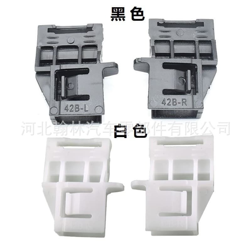 Compatible with Honda CRV Breeze Automotive Panoramic Sunroof Sunscreen Slide Fixing Buckle 70800TLYH11ZA