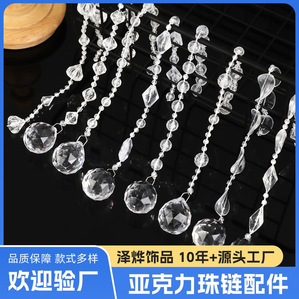 Hot-Selling Wedding Acrylic Imitation Crystal Bead Curtain Hanging Curtain Bead Strand Ceiling Setup Wedding Venue Decor Pineapple Beads