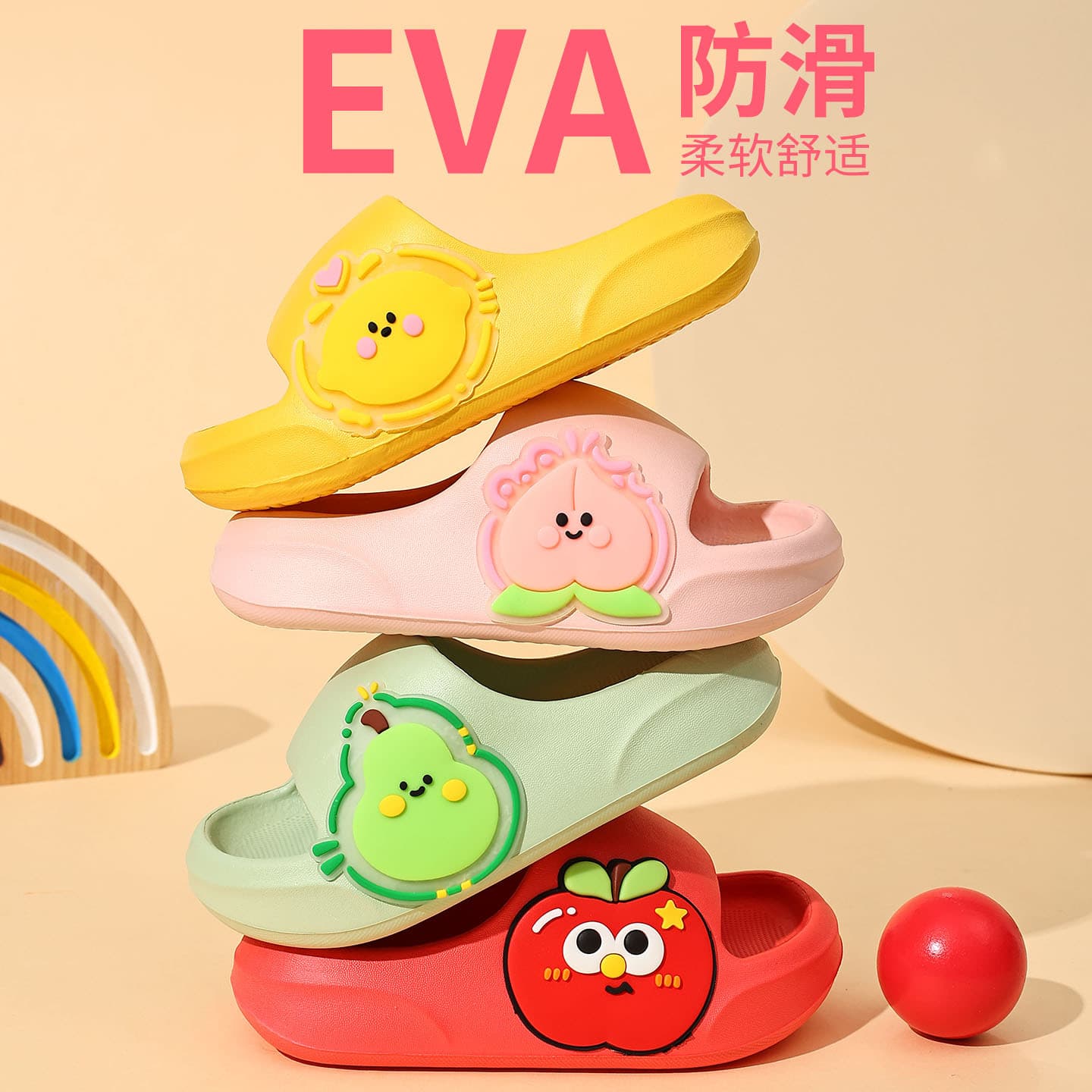 Red Apple Kids' Summer Sandals, Parent-Child Matching, Cartoon Non-Slip Bathroom Slippers for Boys and Girls, Toddler and Youth Sizes