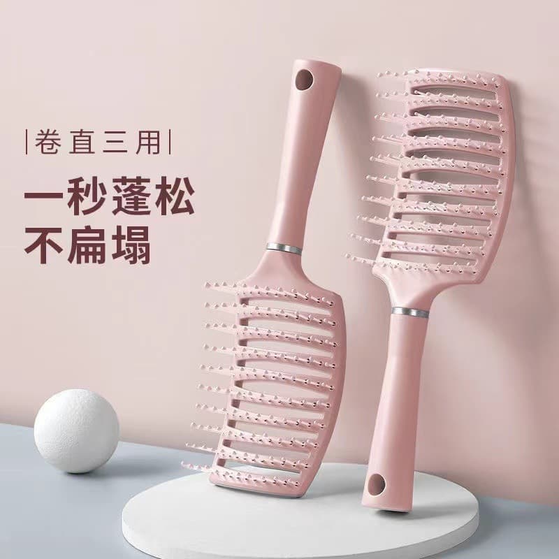 Large Curved Comb for Volumizing Hair, Women's High Crown Lifting Tool, Hollow Massage Comb