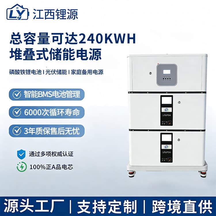 15KWH Vertical Roller Energy Storage Battery 15kWh Commercial & Industrial LiFePO4 Battery Solar Energy Storage Battery