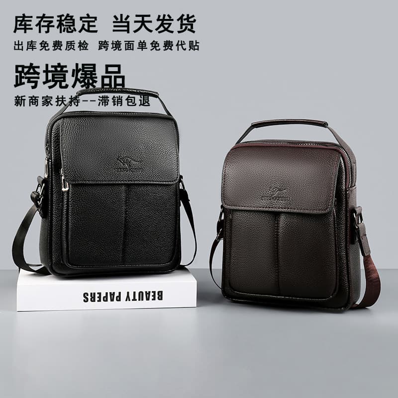 2025 Summer New Men's Crossbody Bag Casual Shoulder Bag Multi-functional Large Capacity Two-way Travel Bag