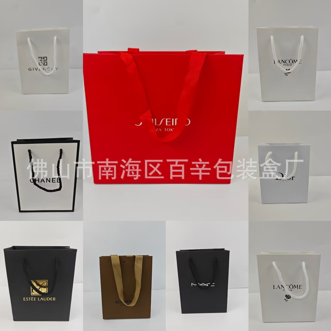 Big brand lipstick perfume cosmetics bag wholesale paper bag hand bag gift bag gift bag lipstick bag perfume bag