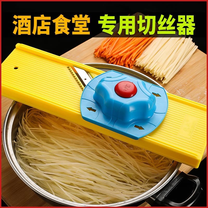 Commercial Multifunctional Slicer and Shredder for Vegetables, Potato Shredder, Stainless Steel Grater