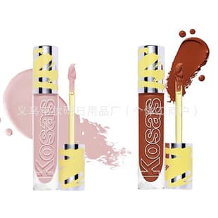 Cross-border exclusive Kosas eye brightening concealer for dark circles and face contouring, Hailey Bieber style, 5.3ml