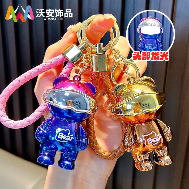 Light-Up Mechanical Bear Keychain Electroplated Toy Bear Car Keychain Bag Pendant Claw Machine Gift Wholesale