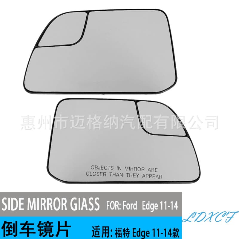 Compatible with Ford Edge 2011-2014 Rearview Mirror Glass Side Mirror Glass White Lens