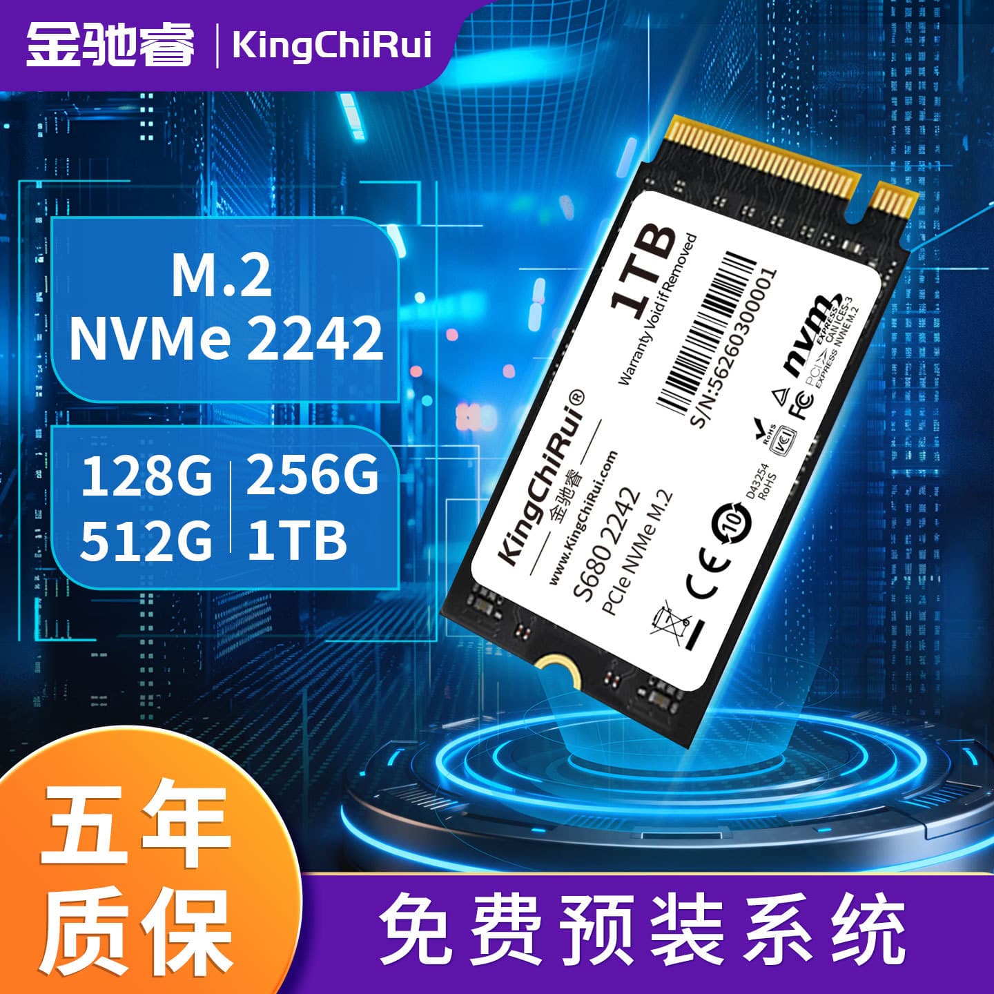 Jinchi Rui Mini M2 SSD 2242 NVMe 120GB 256GB 512GB 1TB PCIe 3.0 New
