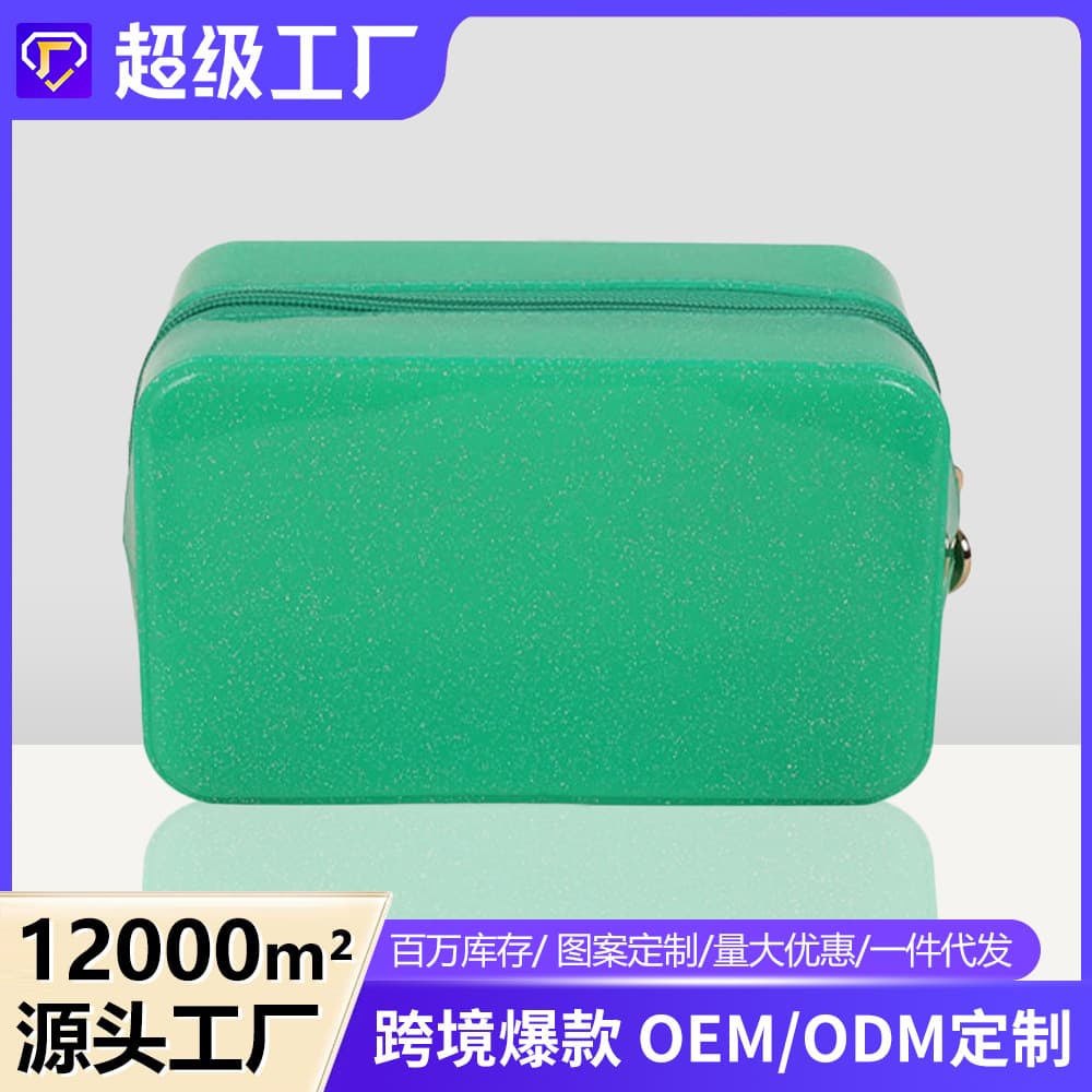 Cosmetic clutch bag for women, stylish, simple, versatile, high-quality transparent waterproof clutch bag for travel.