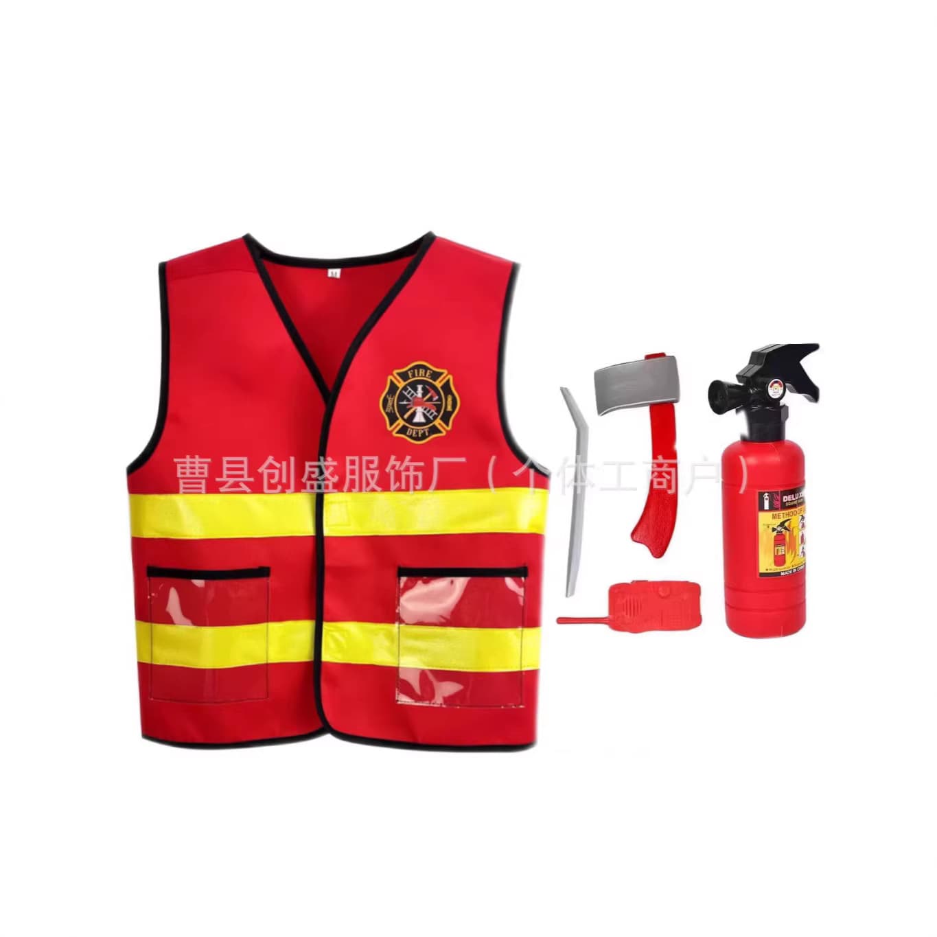 Children's fire fighter vest 6-piece set, fire hero costume, Halloween costume, fire toy