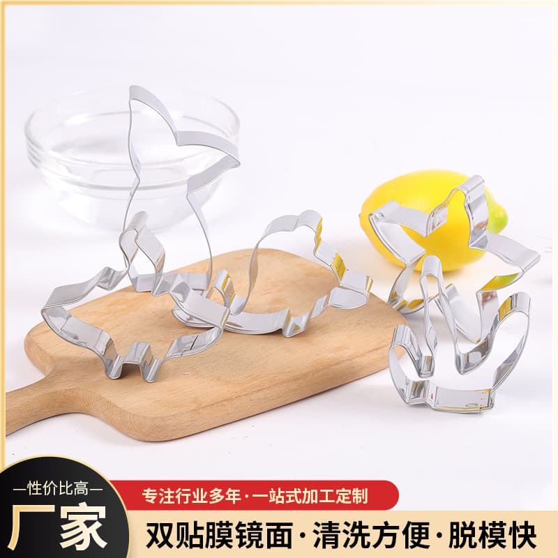 Sea World Five-piece Set Sea World Stainless Steel Cookie Mold Cartoon Octopus Crab Undersea Animal Mold