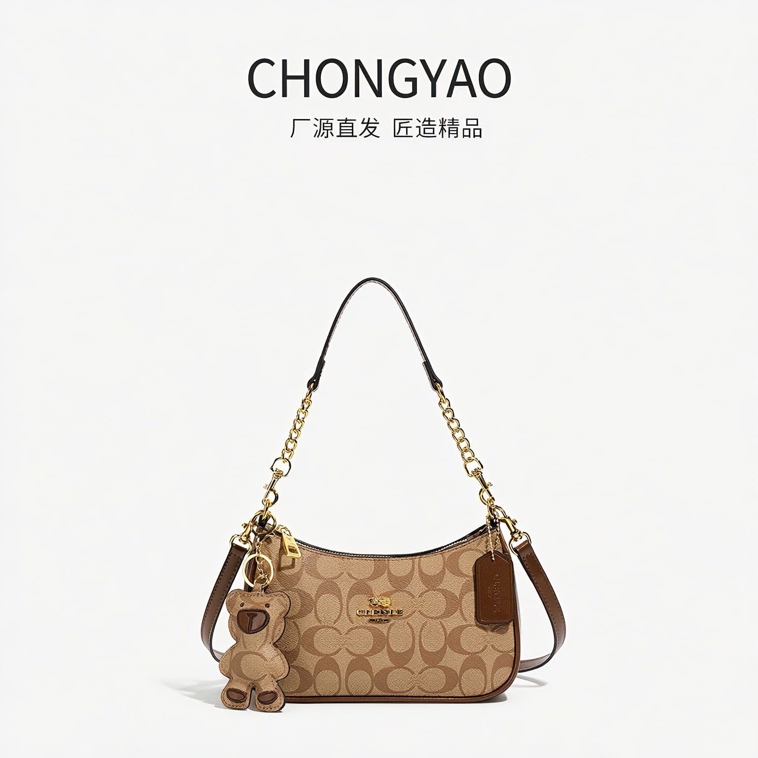 Cross-border Live Hot Selling Women's Bag 2026 New Women's Crossbody Shoulder Bag Premium Retro Monogram Women's Bag