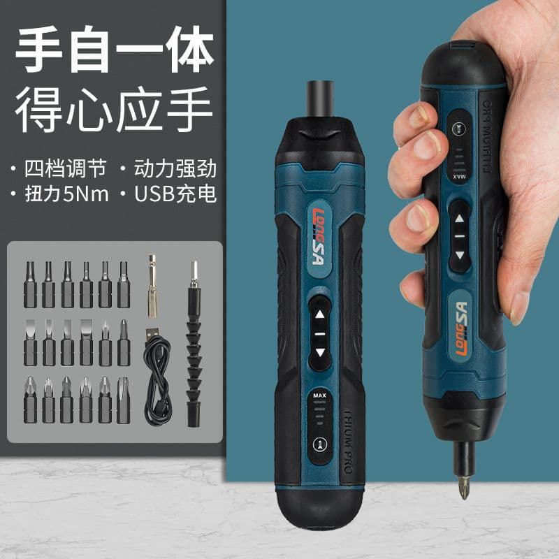 Genuine Household Torque-Adjustable Electric Screwdriver Multi-Function Rechargeable Straight Handle Electric Screwdriver