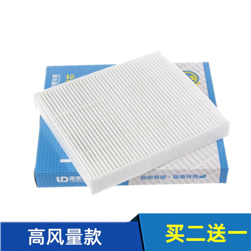Cabin Air Filter for Toyota C-HR Izoa Camry Avalon Corolla Levin Frontlander