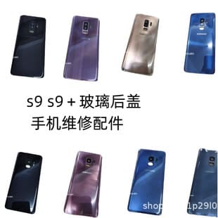 For Samsung S9+ Battery Cover G9600 G9650 Glass Back Cover G965F Back Housing s9 Shell Back Housing