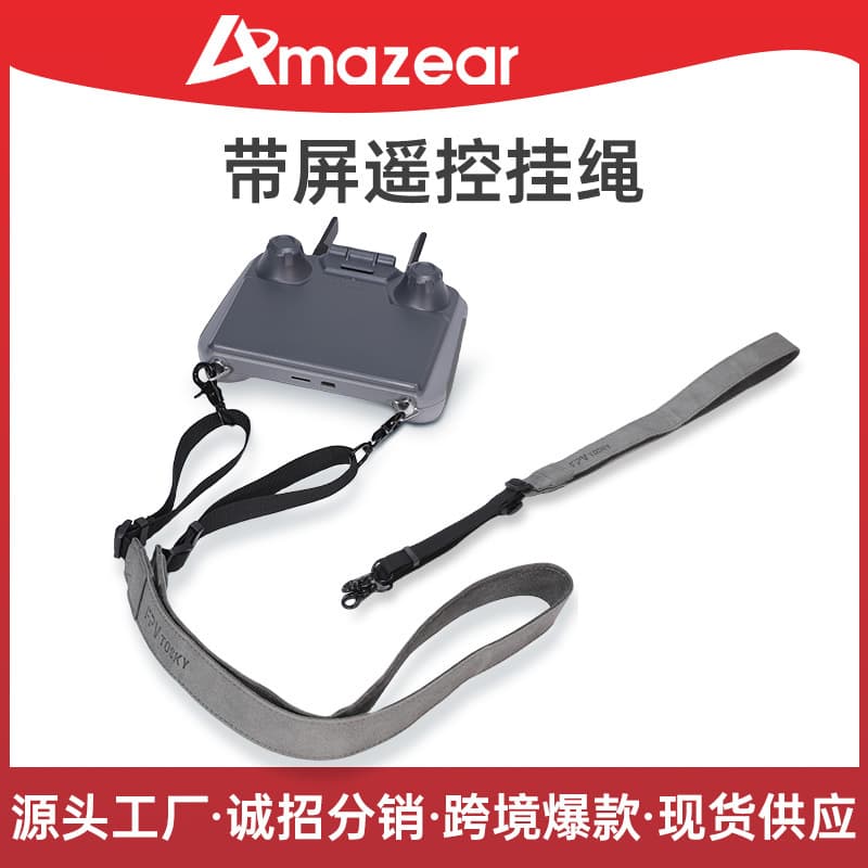 Compatible DJIRC DJI Air3 Neck Strap with Screen Remote Controller Universal RC2 Drone Lanyard Neck Accessories
