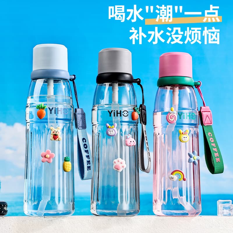 New high-temperature resistant water cup, specially for children's military training, simple and portable plastic cup, high aesthetic appeal water bottle