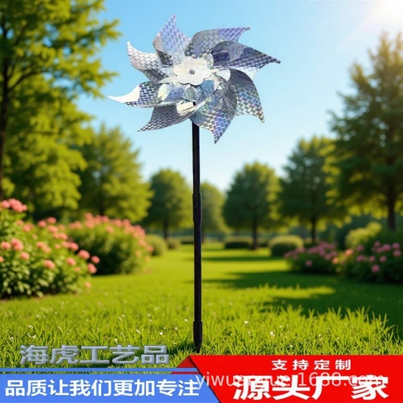 Amazon FBA Bird Repellent for Balcony, 18cm Laser Dot Checkered Ice Shatter Windmill Bird Deterrent