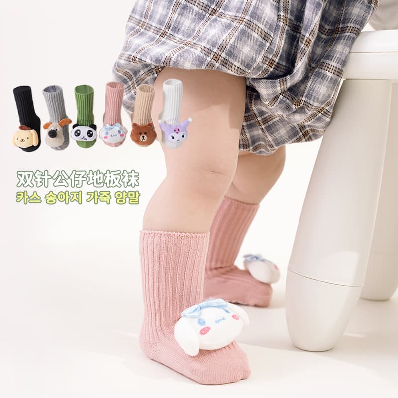 2025 New Children's Mid-Calf Socks Autumn/Winter Combed Cotton Baby Walking Socks Cartoon Character Non-Slip Floor Socks