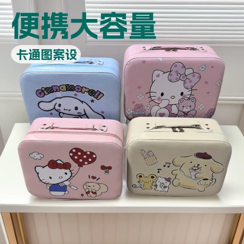 Cinnamoroll Stationery Gift Box Set Student School Supplies Gift Prize Mega Pack Learning Stationery Set