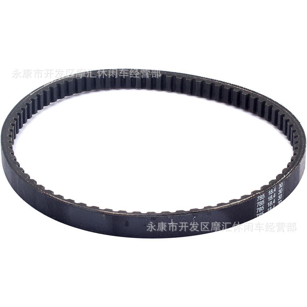 Suitable for Suzuki Aprilia 50Cc Malossi M6111295 Transmission Belt 785 18.4 30