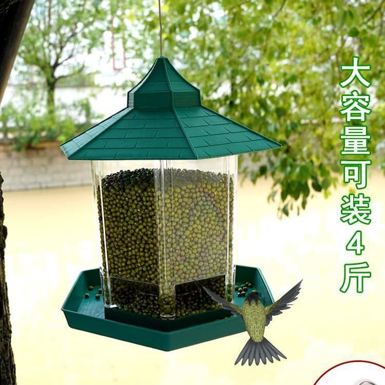Outdoor Bird Feeder, Balcony Semi-Automatic Feeder, Hanging Garden Feeder, Waterproof Sparrow Food Trough