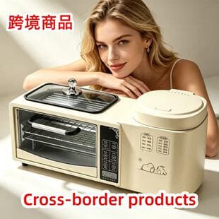 Cross-border Multi-function Grill, Hot Pot, Electric Oven, Rice Cooker 4-in-1 Toaster, Sandwich Maker, Internet Celebrity Breakfast Machine